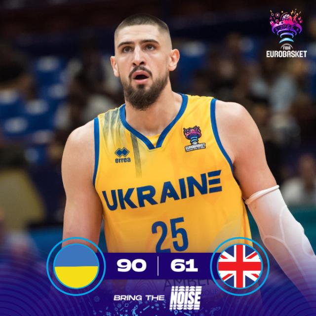 足球数据库-【男篮欧锦赛战报DAY2】字母哥27分率队赢下开门红